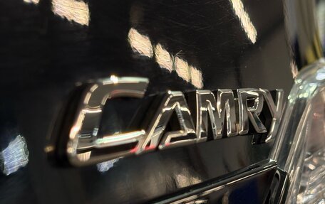 Toyota Camry, 2016 год, 2 147 000 рублей, 20 фотография