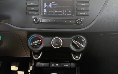 KIA Rio IV, 2018 год, 1 143 000 рублей, 12 фотография