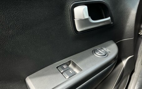 KIA Rio III рестайлинг, 2016 год, 1 150 000 рублей, 13 фотография