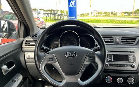 KIA Rio III рестайлинг, 2016 год, 1 150 000 рублей, 15 фотография