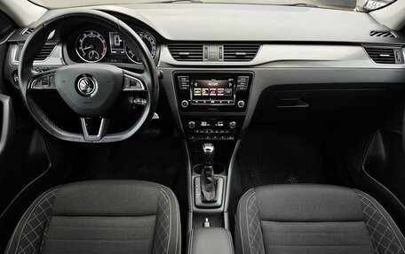 Skoda Rapid I, 2018 год, 1 299 000 рублей, 8 фотография