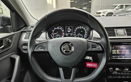 Skoda Rapid I, 2018 год, 1 299 000 рублей, 11 фотография