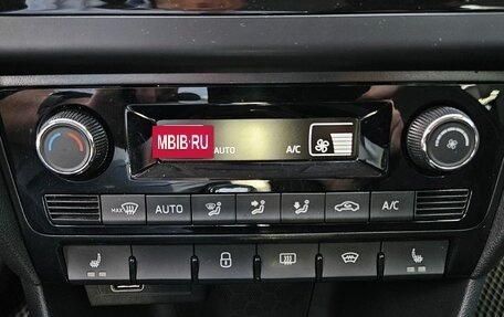 Skoda Rapid I, 2018 год, 1 299 000 рублей, 16 фотография