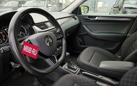 Skoda Rapid I, 2018 год, 1 299 000 рублей, 10 фотография