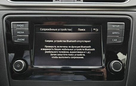 Skoda Rapid I, 2018 год, 1 299 000 рублей, 21 фотография