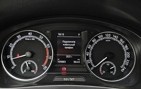 Skoda Rapid I, 2018 год, 1 299 000 рублей, 24 фотография