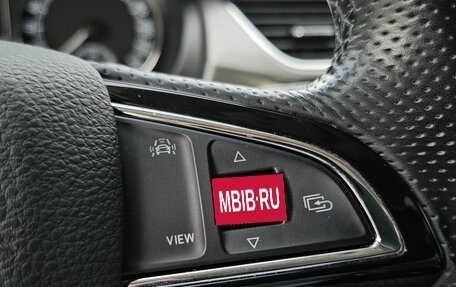 Skoda Rapid I, 2018 год, 1 299 000 рублей, 20 фотография