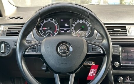 Skoda Rapid I, 2018 год, 1 314 000 рублей, 12 фотография
