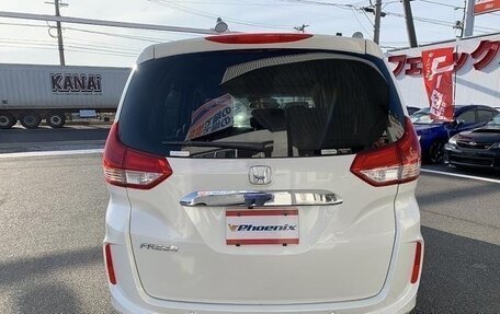 Honda Freed II, 2022 год, 1 450 000 рублей, 22 фотография