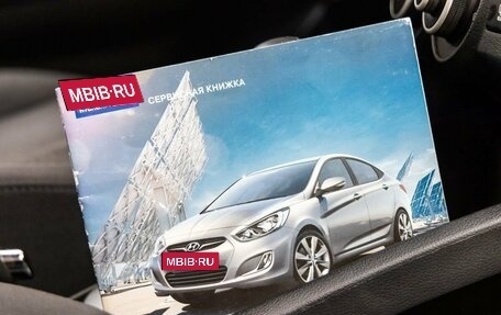 KIA Rio III рестайлинг, 2013 год, 898 000 рублей, 36 фотография