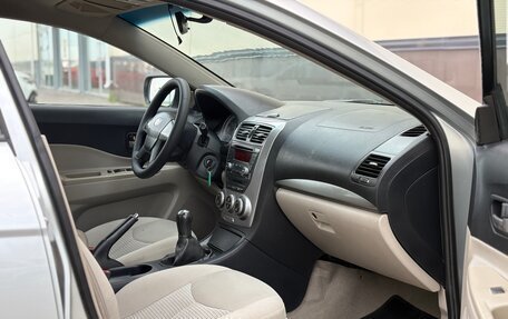FAW Besturn B50 I, 2012 год, 370 000 рублей, 12 фотография