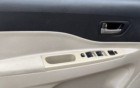 FAW Besturn B50 I, 2012 год, 370 000 рублей, 13 фотография