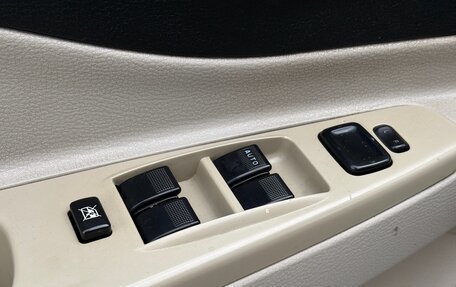 FAW Besturn B50 I, 2012 год, 370 000 рублей, 14 фотография