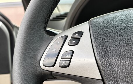 FAW Besturn B50 I, 2012 год, 370 000 рублей, 15 фотография