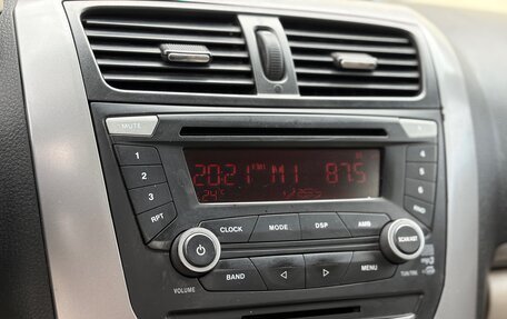 FAW Besturn B50 I, 2012 год, 370 000 рублей, 16 фотография