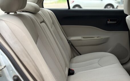 FAW Besturn B50 I, 2012 год, 370 000 рублей, 19 фотография