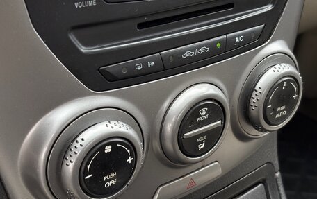FAW Besturn B50 I, 2012 год, 370 000 рублей, 17 фотография