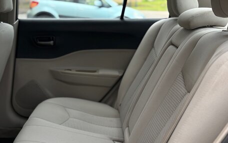 FAW Besturn B50 I, 2012 год, 370 000 рублей, 20 фотография
