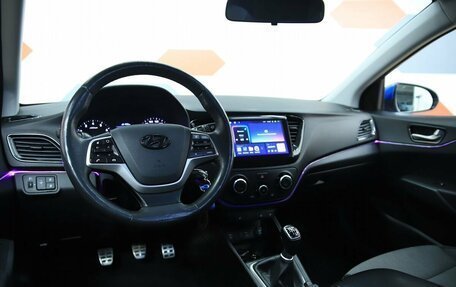 Hyundai Solaris II рестайлинг, 2017 год, 12 фотография