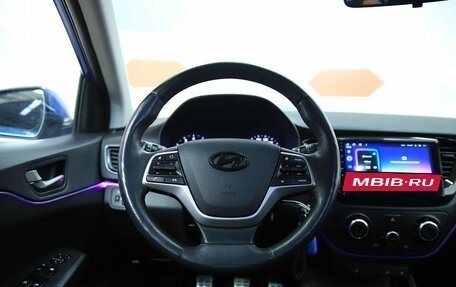 Hyundai Solaris II рестайлинг, 2017 год, 13 фотография