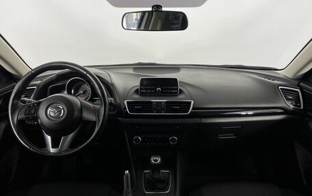 Mazda 3, 2014 год, 1 255 000 рублей, 12 фотография