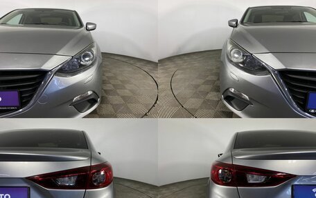 Mazda 3, 2014 год, 1 255 000 рублей, 15 фотография