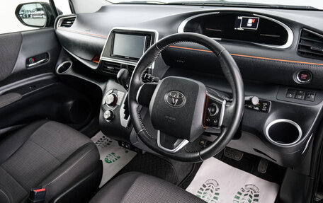 Toyota Sienta II, 2019 год, 1 649 000 рублей, 7 фотография