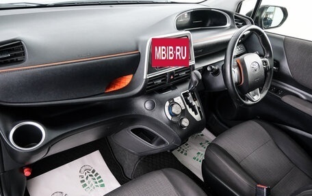 Toyota Sienta II, 2019 год, 1 649 000 рублей, 11 фотография
