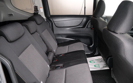 Toyota Sienta II, 2019 год, 1 649 000 рублей, 20 фотография