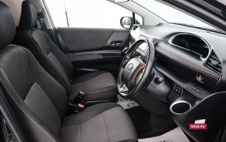 Toyota Sienta II, 2019 год, 1 649 000 рублей, 6 фотография