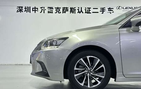 Lexus CT I рестайлинг, 2021 год, 1 923 000 рублей, 3 фотография