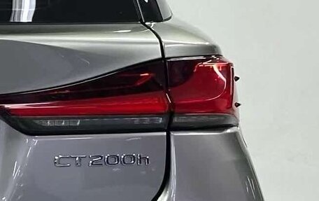 Lexus CT I рестайлинг, 2021 год, 1 923 000 рублей, 6 фотография