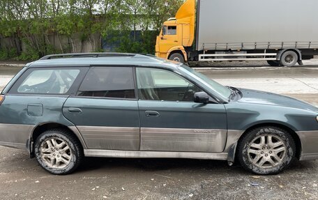 Subaru Outback III, 2002 год, 280 000 рублей, 2 фотография