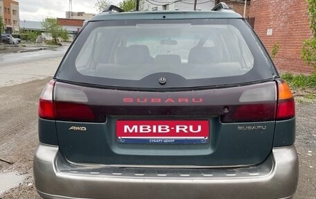 Subaru Outback III, 2002 год, 280 000 рублей, 3 фотография