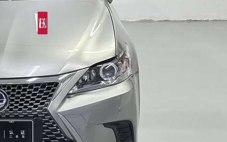 Lexus CT I рестайлинг, 2021 год, 1 923 000 рублей, 5 фотография