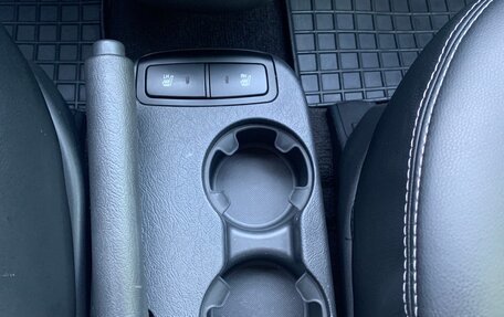 Hyundai Tucson III, 2008 год, 1 500 000 рублей, 14 фотография