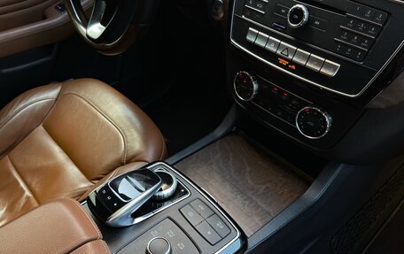 Mercedes-Benz GLE Coupe, 2015 год, 4 250 000 рублей, 12 фотография