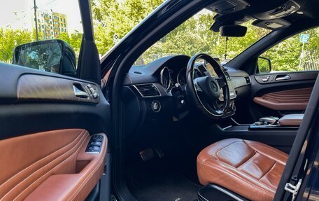 Mercedes-Benz GLE Coupe, 2015 год, 4 250 000 рублей, 15 фотография