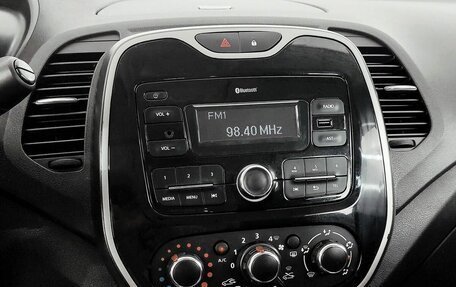 Renault Kaptur I рестайлинг, 2018 год, 1 480 000 рублей, 7 фотография