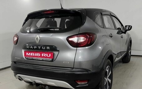 Renault Kaptur I рестайлинг, 2018 год, 1 480 000 рублей, 4 фотография