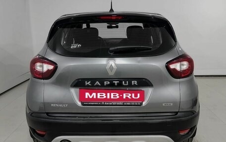 Renault Kaptur I рестайлинг, 2018 год, 1 480 000 рублей, 3 фотография