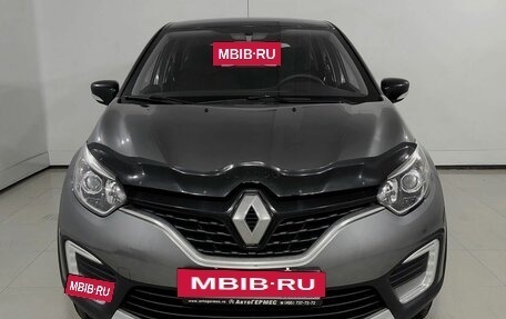Renault Kaptur I рестайлинг, 2018 год, 1 480 000 рублей, 2 фотография