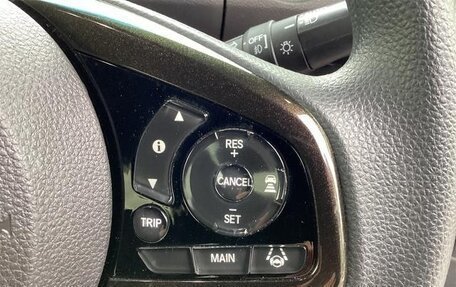 Honda N-BOX II, 2017 год, 798 000 рублей, 14 фотография