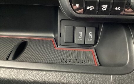 Honda N-BOX II, 2017 год, 798 000 рублей, 15 фотография