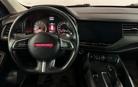 Haval F7 I, 2019 год, 1 467 000 рублей, 6 фотография