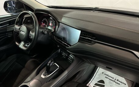 Haval F7 I, 2019 год, 1 467 000 рублей, 8 фотография