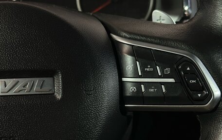 Haval F7 I, 2019 год, 1 467 000 рублей, 10 фотография