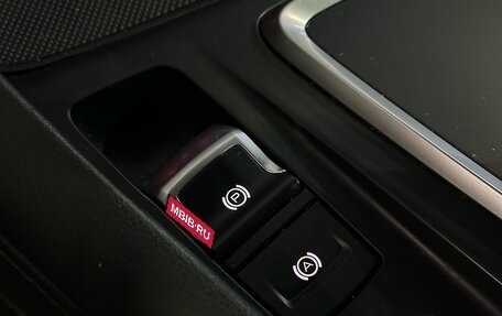 Haval F7 I, 2019 год, 1 467 000 рублей, 19 фотография