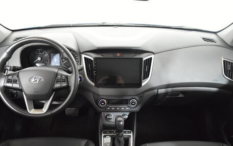 Hyundai Creta I рестайлинг, 2021 год, 2 149 000 рублей, 7 фотография