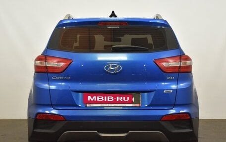 Hyundai Creta I рестайлинг, 2021 год, 2 149 000 рублей, 5 фотография